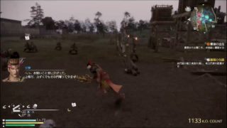 ［真三國無双８］孫権