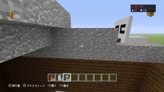 [PS4pro高画質]　マインクラフト　新米にもならない初心者が挑戦