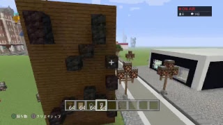 [PS4pro高画質]　マインクラフト　新米にもならない初心者が挑戦