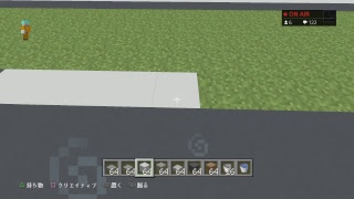 [PS4pro高画質]　マインクラフト　新米にもならない初心者が挑戦
