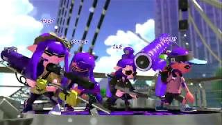 【スプラトゥーン2】めざせS+カンスト～沈黙編～