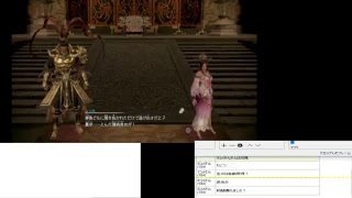 テスト放送　youtube初の生放送（真・三國無双8）