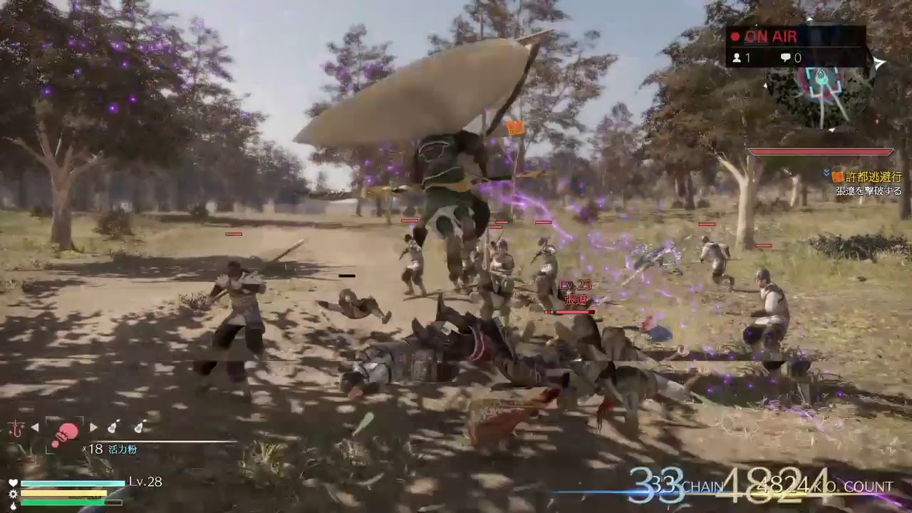 真三國無双8生放送第4話．．．．．．．！