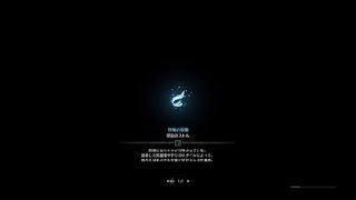 モンスターハンター：ワールド_20180317220031