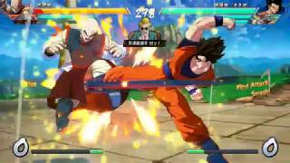 ドラゴンボールファイターズ対戦動画＃34/DRAGON BALL FighterZ Ranked Match