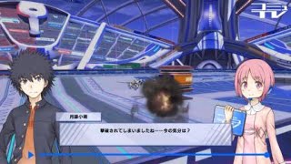 2018/03/06とある魔術の電脳戦機v1.01 CWが避けられない(テムジン編)