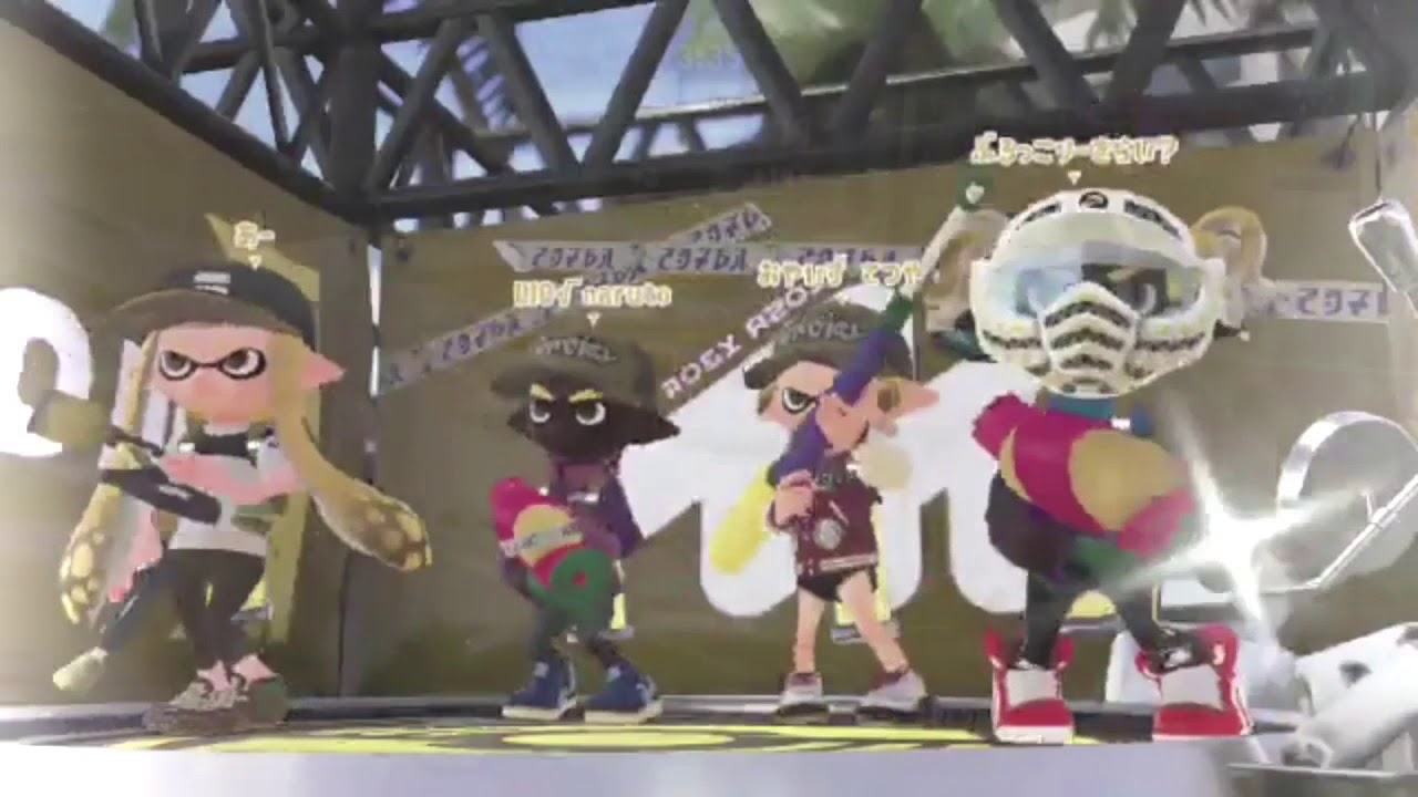 スプラトゥーン2 ブラスター キル集