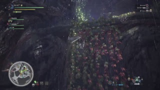[モンスターハンターワールド]従兄弟が遊ぶ！[生放送]
