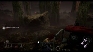 【PUBG実況】【スプラトゥーン実況】【Dead by Daylight実況】#1