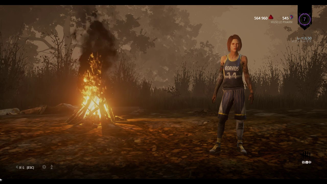 【PUBG実況】【スプラトゥーン実況】【Dead by Daylight実況】#1