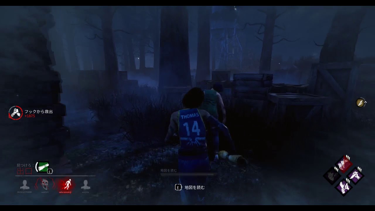 【PUBG実況】【スプラトゥーン実況】【Dead by Daylight実況】#1