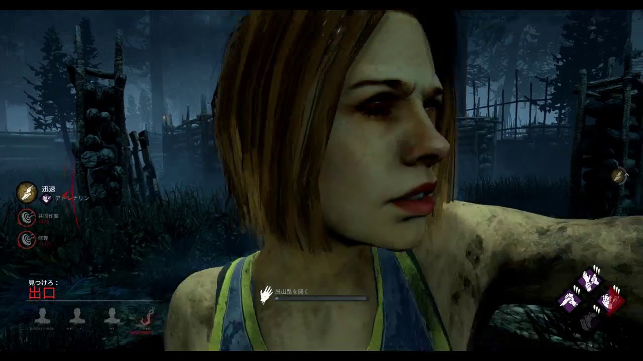 【PUBG実況】【スプラトゥーン実況】【Dead by Daylight実況】#1