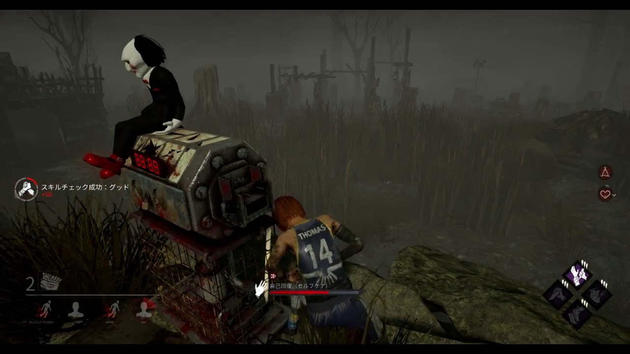 【PUBG実況】【スプラトゥーン実況】【Dead by Daylight実況】#1