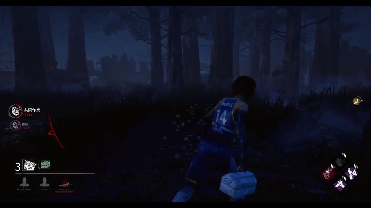 【PUBG実況】【スプラトゥーン実況】【Dead by Daylight実況】#1