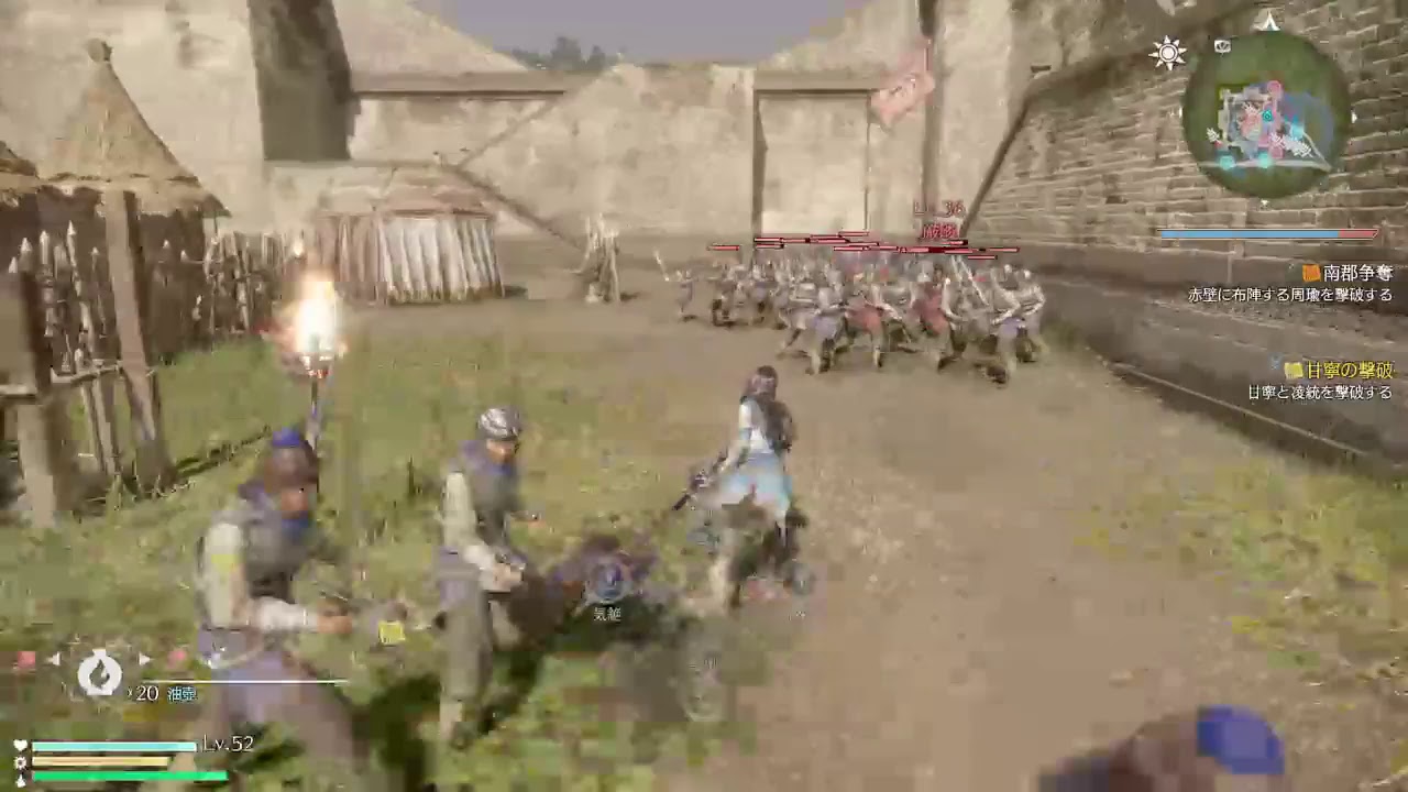 三國無双8    のんびりプレイ     Part 8  辛憲英