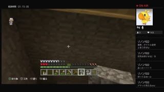マインクラフト　生放送ワールド　ダイヤ採取まで