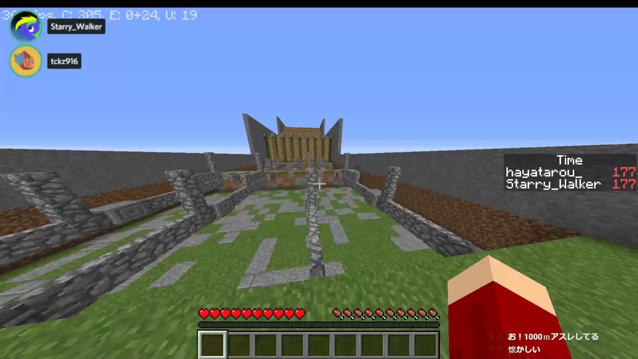 『Minecraft』マインクラフトのアスレやってくぞーーー。『GtAT』