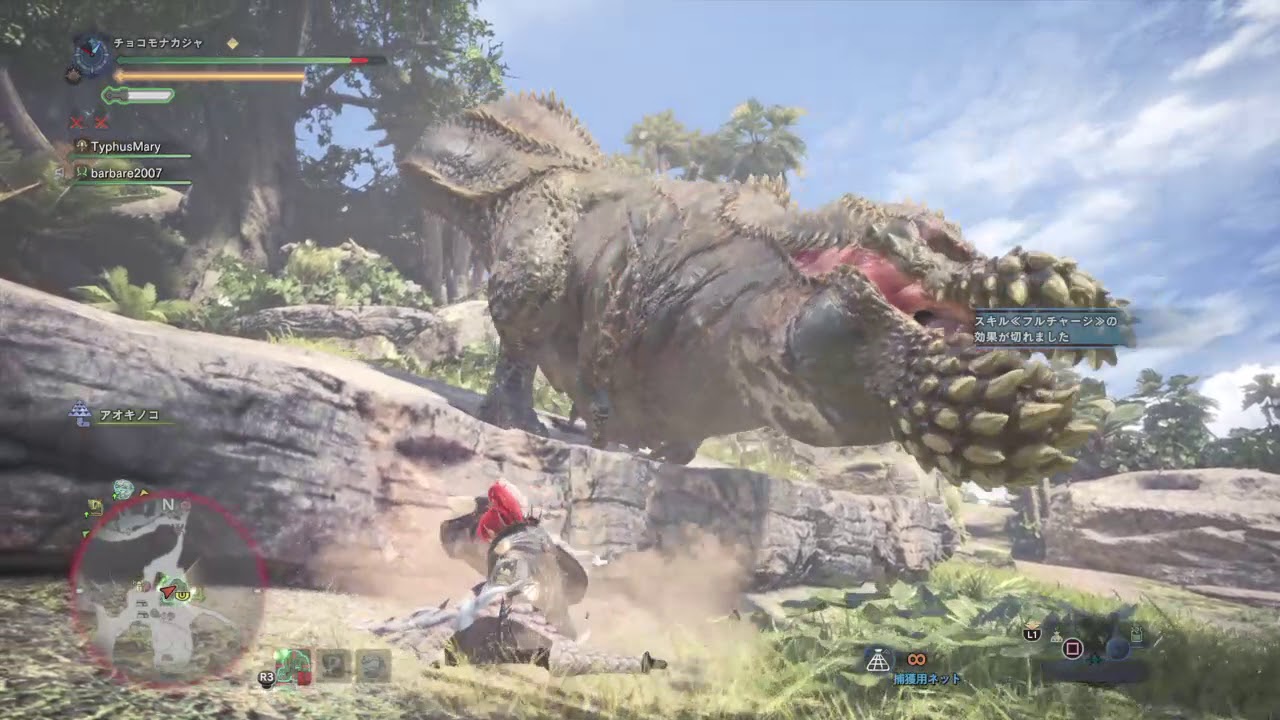 モンスターハンター：ワールド_20180322220948