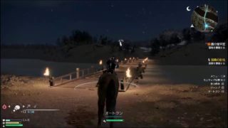 ＃1 ロジロリ配信 三國無双8 育成日記