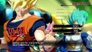(#1) ドラゴンボール ファイターズ