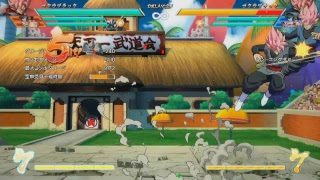 ドラゴンボールファイターズ