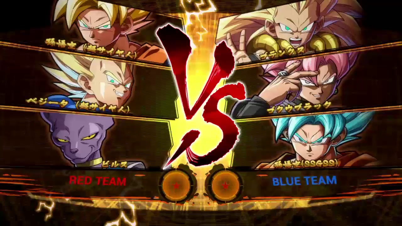 ドラゴンボールファイターズ