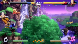 ドラゴンボールファイターズ