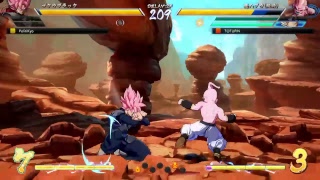 ドラゴンボールファイターズ
