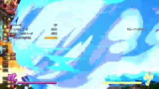 ドラゴンボールファイターズ