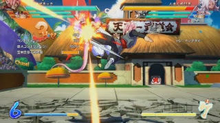 ドラゴンボールファイターズ