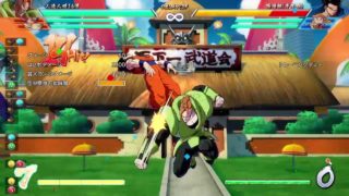 ドラゴンボールファイターズ