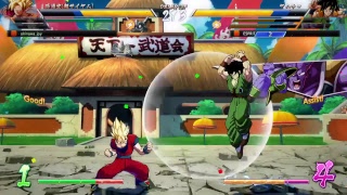 ドラゴンボールファイターズ