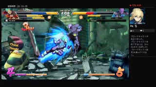 ドラゴンボールファイターズ