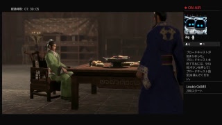 ［最高難易度］蜀ストーリー、劉備を使って[3章　群雄割拠の始まり］をクリアさせる配信［三國無双8・LoukoGAME ］