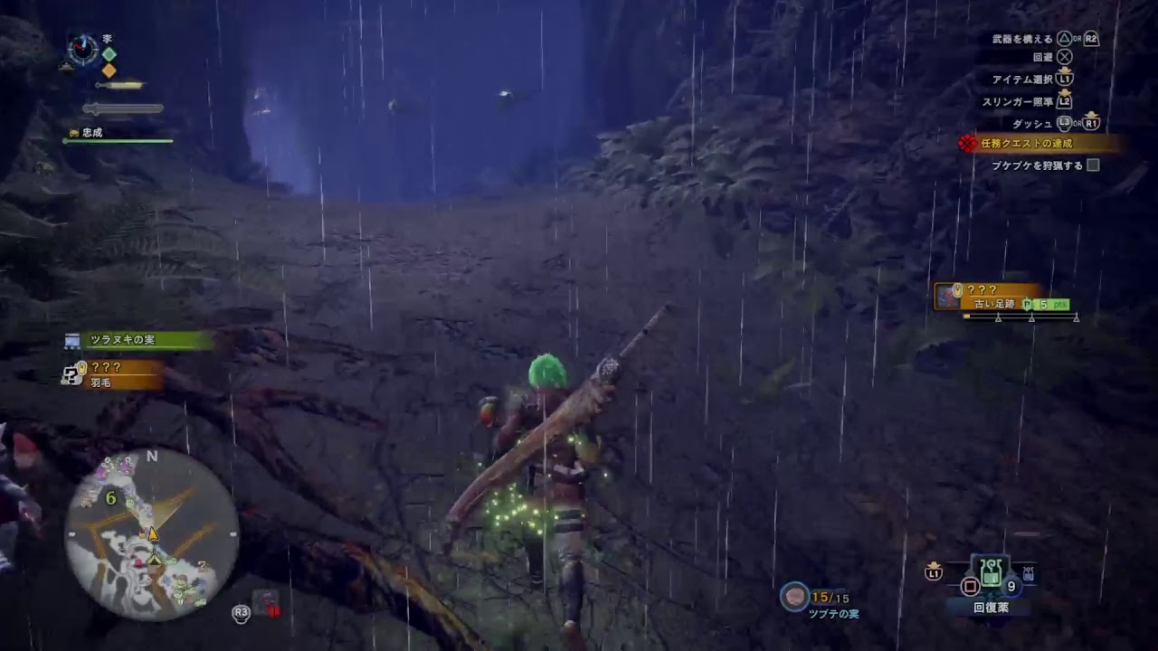 [初見]#4 モンスターハンター:ワールド