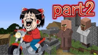 【ゆっくり実況】自由でもいいじゃないマインクラフトだもの part2