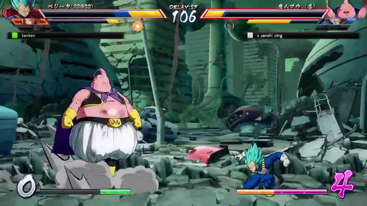 ドラゴンボールファイターズ #7  ぽんこつランクマ