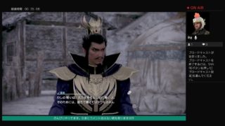 真  三国無双8 のんびりやってます。曹操編プレイ中