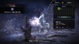 モンスターハンター：ワールド_20180328205538