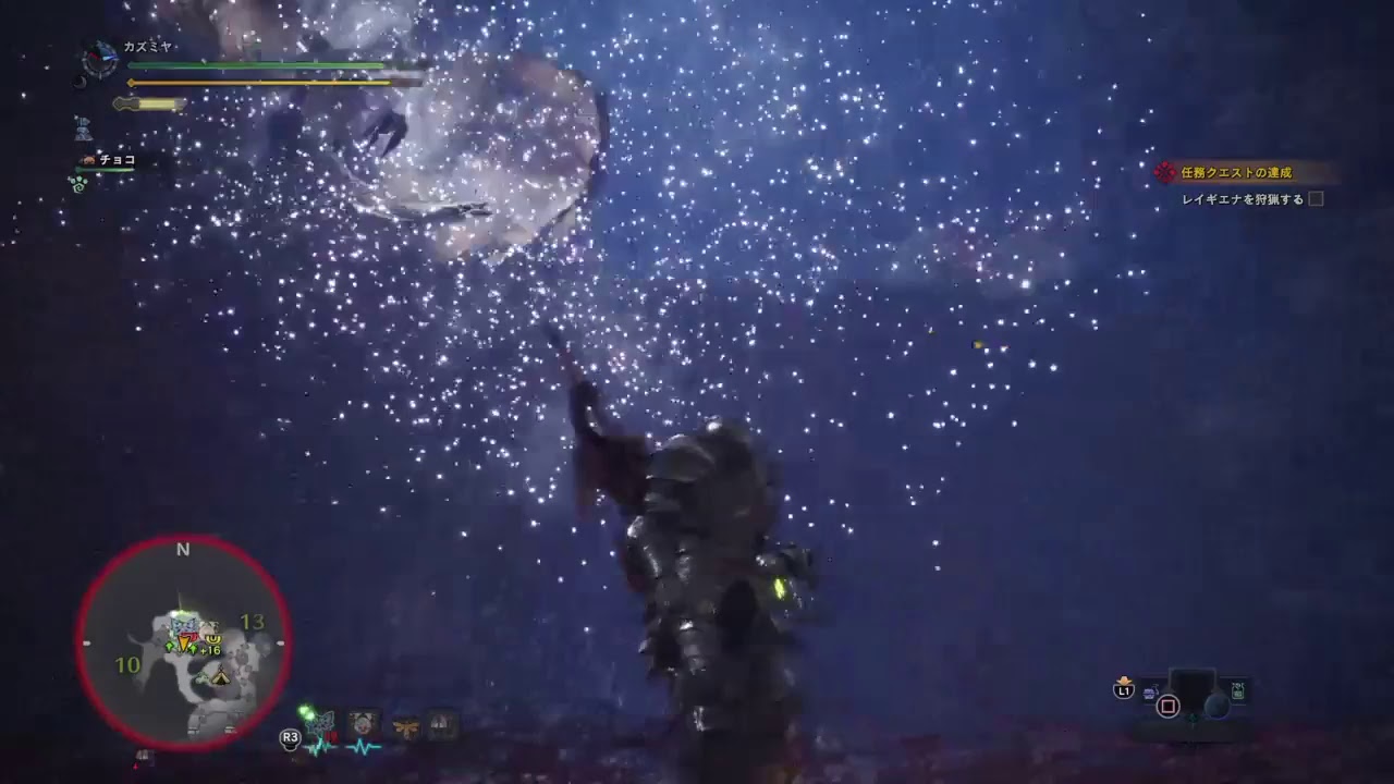 モンスターハンターワールドのストーリーを進める