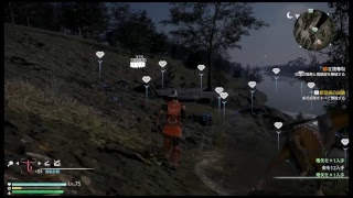 【真・三國無双8】▼凌統 de つづきから #7 （初期型PS4 お試しシネマティックモード/初見無言記録用）