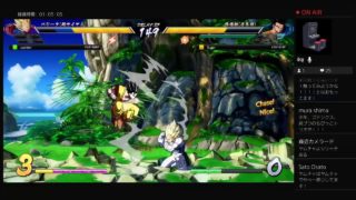 DBFランクマ。ロマンチックあげるよ♪（本当の勇気みせてくれたら）