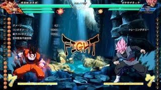 ドラゴンボール ファイターズ_20180324202053