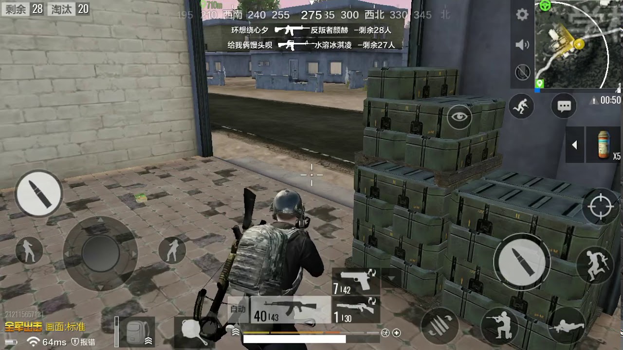 スマホ版PUBGどん勝つ実況