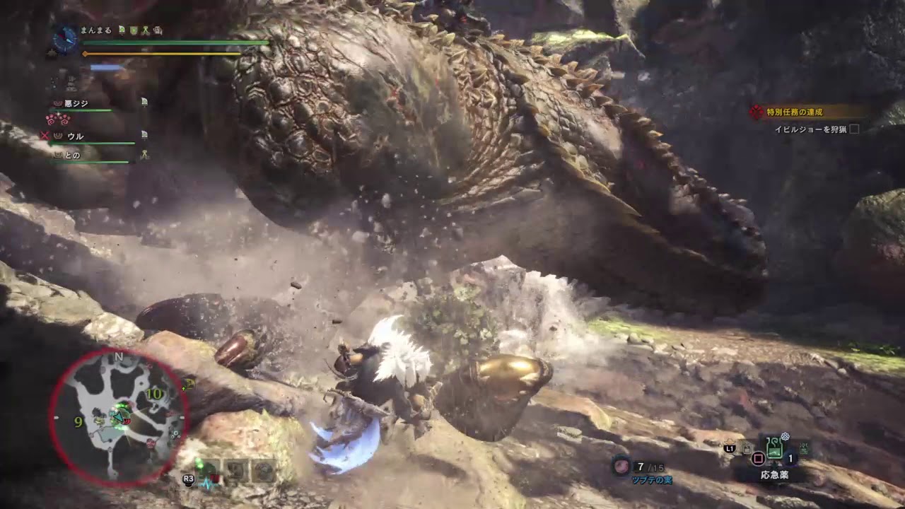 モンスターハンター：ワールド_20180331154006