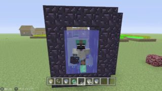 マインクラフト　裏技　マグマと、水のネザーゲートの作り方！！！！！