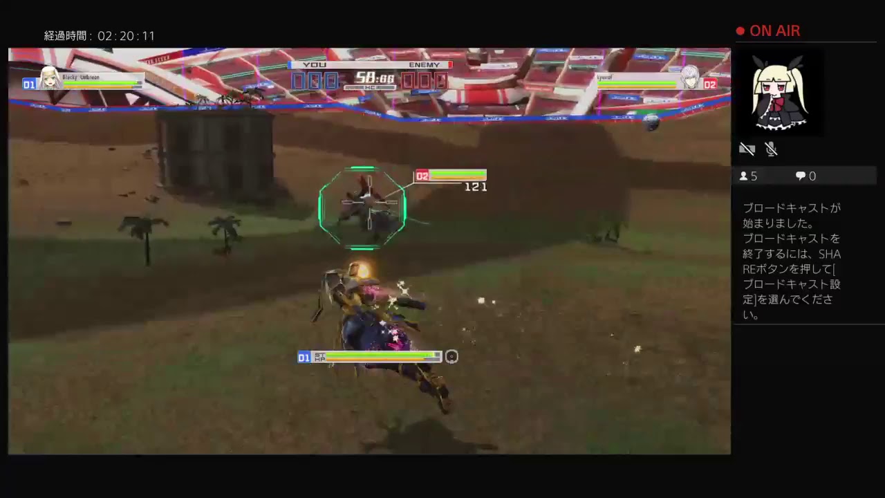 【とある魔術の電脳戦記】ルルーンでランクマ潜るだけ