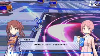 とある魔術の電脳戦機_20180307180027　フェイvsテムジン　近接TCWと中距離牽制