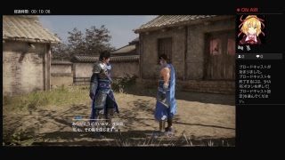 真・三國無双8のんびり遊びます。