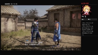 真・三國無双8のんびり遊びます。